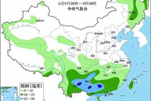 开云app下载最新版安装截图3